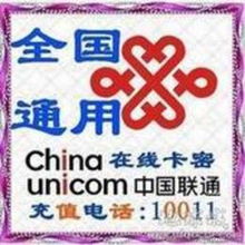 手機(jī)加盟代理與批發(fā)供應(yīng)全攻略 會務(wù)服務(wù)的協(xié)同助力