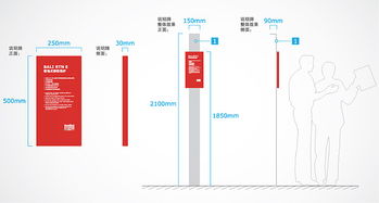 優(yōu)秀企業(yè)形象設(shè)計(jì)案例欣賞 73.9視覺顧問的會務(wù)服務(wù)品牌塑造