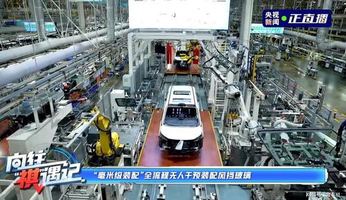 穿越車市內卷，廣汽傳祺何以實現銷量穩增與保值率雙冠？