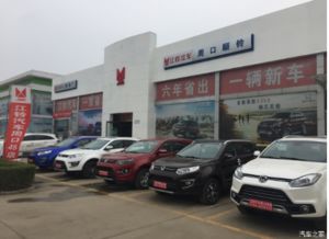 周口順鈴 專業(yè)二手汽車銷售與全方位服務(wù)，打造值得信賴的汽車4S店