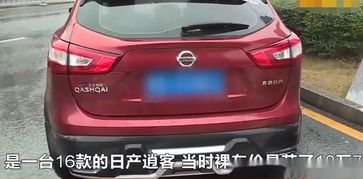 十萬購車陷阱 二手“精品車”竟變泥沙車廂，銷售私售亂象敲響警鐘