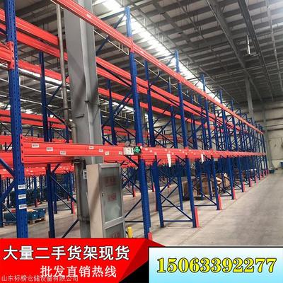 天津二手汽車店閣樓貨架、高位貨架與大型工廠二手架子回收 探索汽車銷售與工業(yè)設(shè)備循環(huán)經(jīng)濟(jì)新路徑