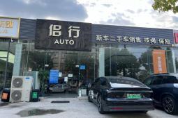 滁州400人規(guī)模工廠食堂承包與個(gè)人二手汽車銷售業(yè)務(wù)探討